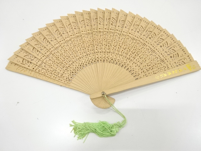 JAPANESE KIMONO / ANTIQUE FAN